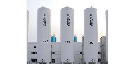 交城液氮廠家告訴你液態(tài)氣體的有多危險？永固氣體