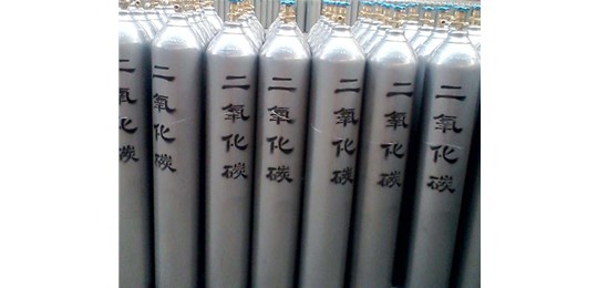 交城永固氣體有限公司 講解，液態(tài)二氧化碳的安全防護(hù)